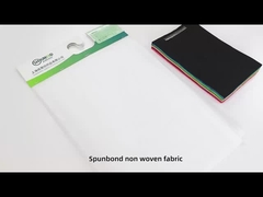 Μη υφανθε'ν ύφασμα Spunbond
