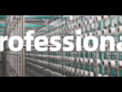 εισαγωγή της εταιρείας